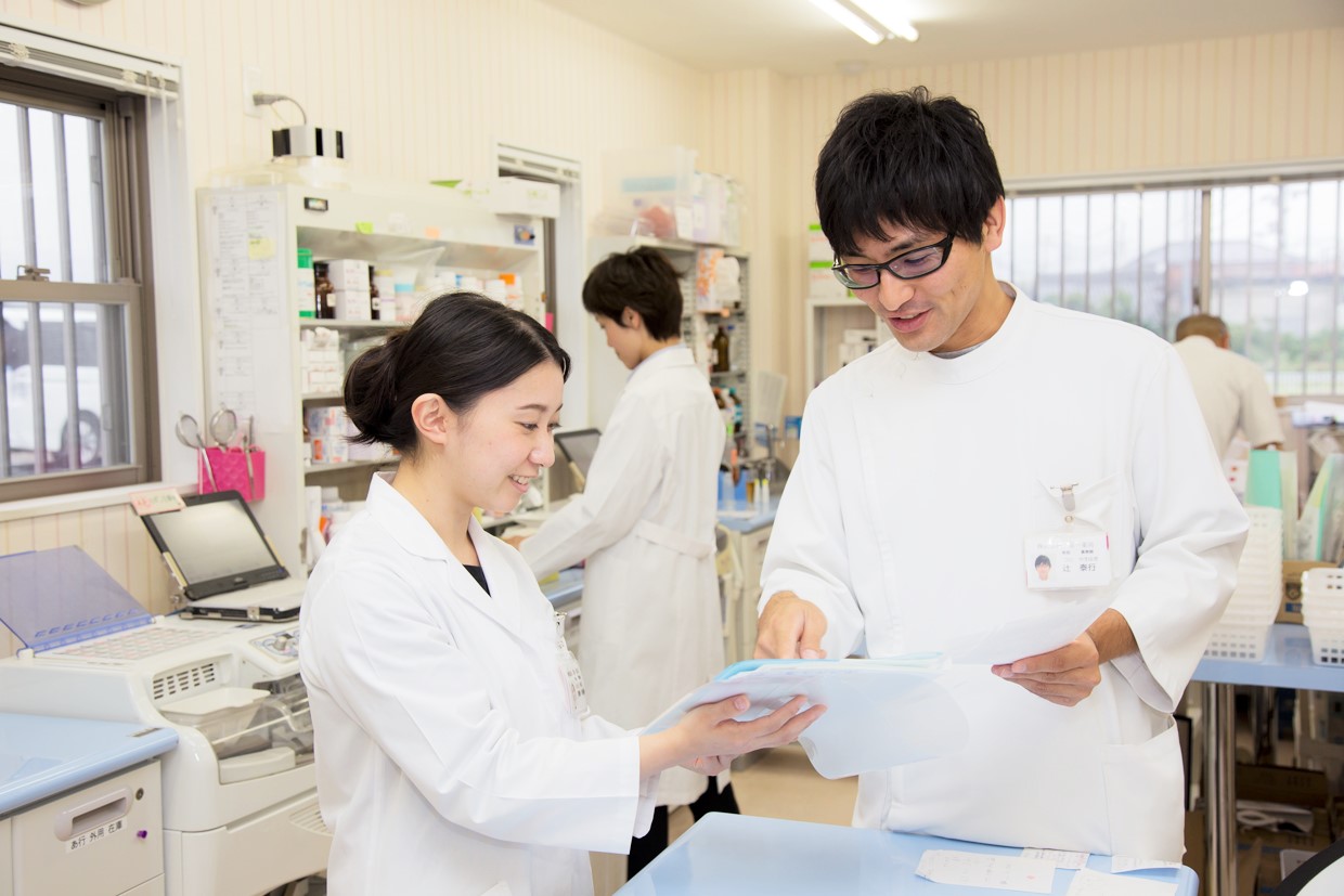 かかりつけ薬剤師体験コース
