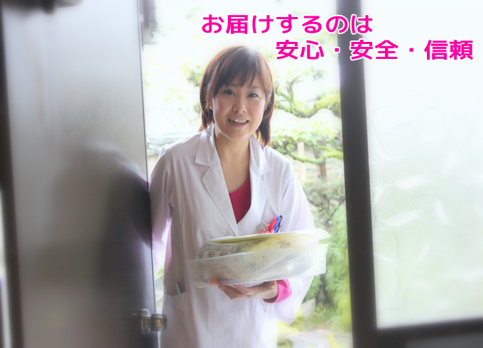 画像8