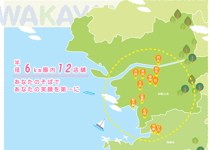 画像9