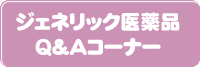 WFlbNip`R[i[